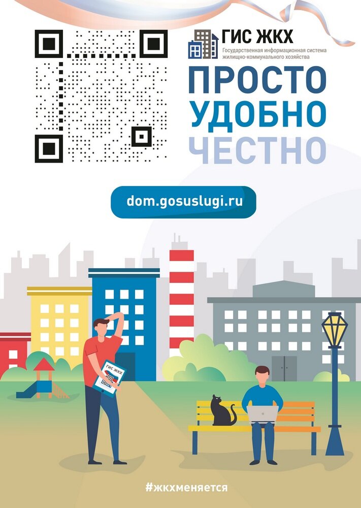 1 функционал А4 вертикаль